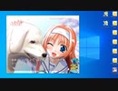 【D.C.P.C.】デブのエロゲ実況動画 Part13-1