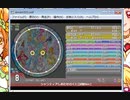 シャンティア～しあわせのくに～[試聴版] EXPERT Lv.8 maimai創作譜面
