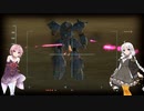 【VOICEROID遊劇場】琴葉茜の１年戦争記 PART１８前編 難易度HARD【機動戦士ガンダム ターゲット イン サイト】