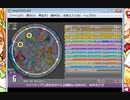 [simai] シャンティア～しあわせのくに～ 試聴版　ADVANCEDもどき(Lv.6) maimai創作譜面