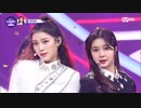 [Girls Planet 999] Shine - COMPLETION MISSION -