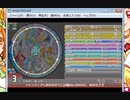 [simai] シャンティア～しあわせのくに～ 試聴版　BASICもどき(Lv.3) maimai創作譜面