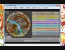 [simai] PUMPTRIS QUATTRO　Re:MASTER Lv.13 maimai創作譜面