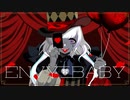 【歌ってみた】エンヴィーベイビー／おとなぎあのこ