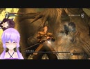 0 - きりゆか デモンズソウル RPCS 3 part 0