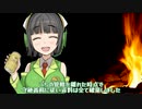 【紲星のつぶやき】捨てる神あれば～京町を和えてささらを添えて～【VOICEROID雑談】