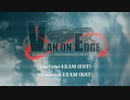 【CM】暗黒的Van尻祭2021