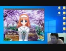 【D.C.P.C.】デブのエロゲ実況動画 Part14-2