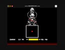 undertale last breath phase 3 sans Fight