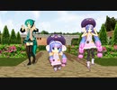 【MMDモーション配布】Sheepret ! 【足太ぺんたVer.】