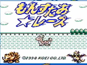 【もんすたあ★レース実況プレイ】すーぱーとっしんどどど Part01【涼夏亭れげ部】