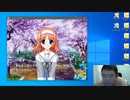 【D.C.P.C.】デブのエロゲ実況動画 Part14-3