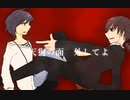 【UTAUカバー】バビロン【悠音トト 安樂狂時】