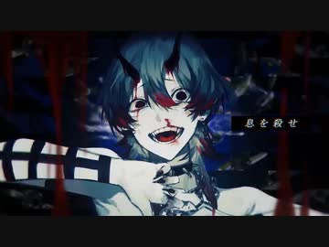 Casino　を歌ってみた【おかざきさくら】