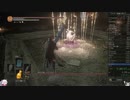 066.ダークソウル3_全ボスRTA_IGT1時間45分04秒_肉断ち包丁2/2