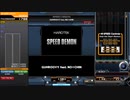 SPEED DEMON SPA MIRROR HARD