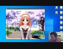 【D.C.P.C.】デブのエロゲ実況動画 Part16-2