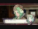 【実況】ファイアーエムブレム　風花雪月【part29】