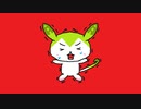 【第二回手抜き祭】東北史上最悪の死んだふりをするずんだもん.RB