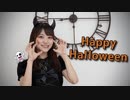 【もっちー！】Happy Halloween【踊ってみた】