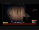 東奔西走【RUST】