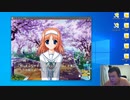 【D.C.P.C.】デブのエロゲ実況動画 Part17-1