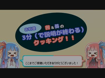 【小麦粉祭り2021】手抜きの妥協ペスカトーレ【遅刻組】