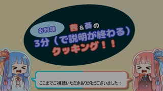 【小麦粉祭り2021】手抜きの妥協ペスカトーレ【遅刻組】