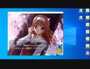 【D.C.P.C.】デブのエロゲ実況動画 Part17-3