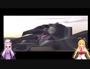【VOICEROID実況プレイ】ゆかりさんのスーパーロボット指揮官日誌 18ページ目【PS2スーパーロボット大戦Scramble Commander】