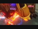 【原神】元素熟知666胡桃と愉快な仲間たちvs若陀龍王【バーバラフィッシュル重雲】