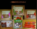 タカハシの一分中華食材百科#144『『扉はもう開かれている！』間違いだらけの世界のただ中で未来の在り方を目指し新たなる間違いの扉へダイブする未来志向中華食材』
