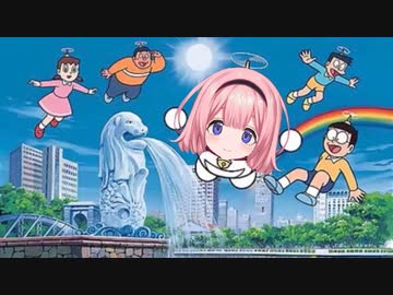 中学１年生がポチャッコの布教をするときに流れている曲