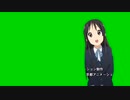 歌う秋山澪GB