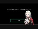 【実況】ファイアーエムブレム　風花雪月【part31】