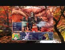 想像しながらざくざくアクターズ　184