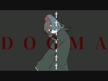 [人カ] DОGМA - оs