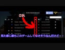 【ゆっくり実況】Valnir Rok【神ゲー！？】
