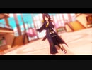 【MMDウマ娘】マンハッタンカフェ【乙女解剖】