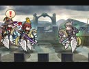 ツバキ90凸とマイ召喚士でミョルニル上級⑫