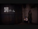 【まほやく】「罰ゲーム」踊ってみた【元相棒】