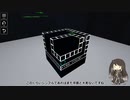 【CoeFont実況】ミリアルさんとパズルゲーム【ORAKYUBU part1】