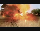Far Cry 2 プレビュー - 敵を欺く 日本語字幕付き