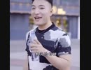super-idol