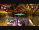 #2【実況】６柱の神を滅ぼせ！　LOST EPICを初見プレイ