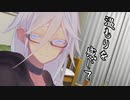 【第二回手抜き祭】温もりを感じて