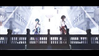 【原神 / Genshin Impact MMD】アンノウン・マザーグース【魈＆赤魈 / Xiao＆Pyro Xiao】