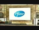 メディアがやたらワクチン推しな理由。ファイザーの提供でお送りします！Sponsored by Pfizer, Brought to you by Pfizer.