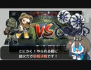 [アークナイツ] SV-9: 星6なし [潮汐の下]