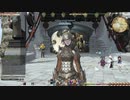 カッパのFF14生活714　討伐手帳　【実況】